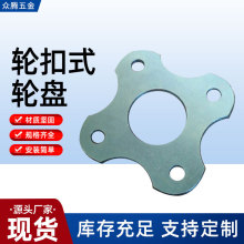 ݆��ʽ�_�ּ��XĤ������nʽ�P��ʽ�A�P�_���֧�εװ�݆�P�ܿۼ�