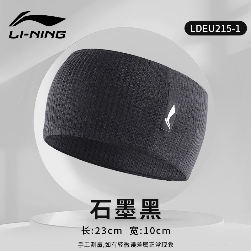 넓어진 헤어스타일 - 그래파이트 블랙 [부러진 머리카락을 수용할 수 있도록 넓어짐]