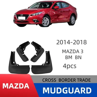 Suitable for Mazda 3 Bm Bn 2014-2018 Angkesela Car Export Fender Leather (Mudguard) - 2014-2018-angkesela