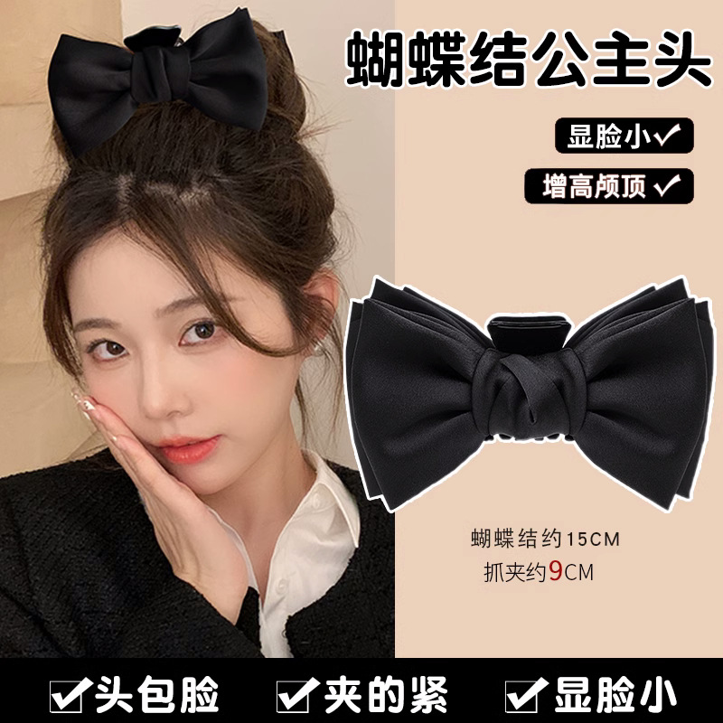 Horquilla clip de arco de gran tamaño clip de tiburón de espalda de niña horquilla de alto grado dulce temperamento clip tocado