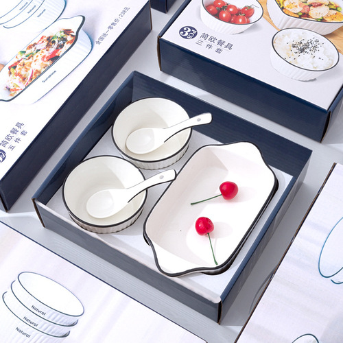 Wholesale delivery of practical gifts for New Year's Day, small gifts for opening events, gift boxes for customers and employees as souvenirs