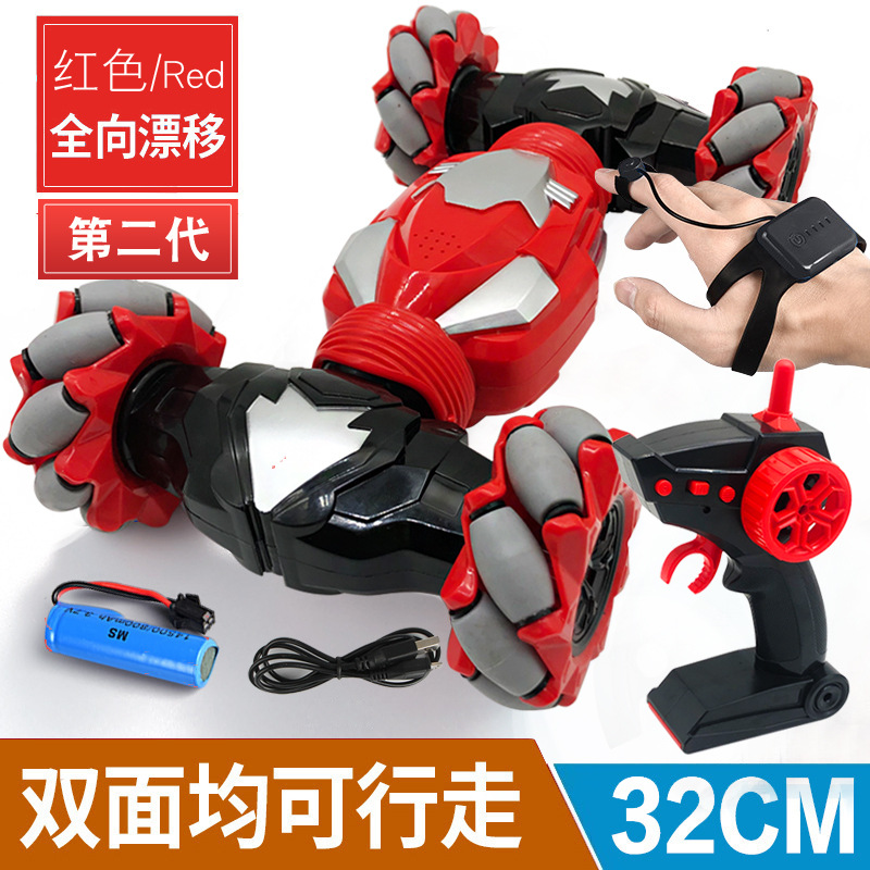 微信图片_20210601174842