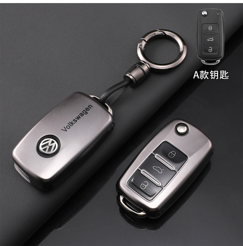 Suitable for Volkswagen Key Cover Lavida Bora/Sagitar/Tiguan/Magotan Polo/Gun Color Tpu Protective Shell Buckle