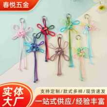 �¿��Ї��Y��ɫ�����K���diy�ֹ������K�֙C耳׿ے������b�