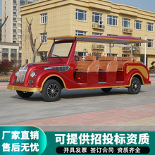 8-11���ǱP�ۘ�̎�Ħ���ξ��^�Ƶ��ƿ܇�^���Ϡ�܇����Դ�^��܇