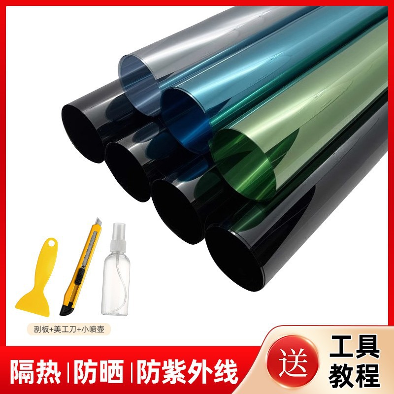 代发汽车膜车窗贴膜防爆隔热防晒面包车货车太阳膜黑色隐私玻璃膜