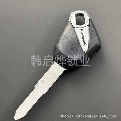 Blanks, Can Be Modified with – Motorcycle Key - 50722mm-042-style-1-kawasaki-key-embryo-black-right-slot