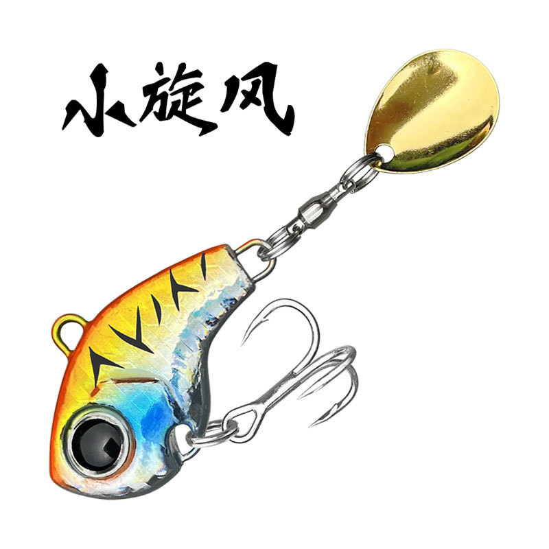 Luya cebo de metal VIb vibración VIB lentejuelas pesca en el mar cebo de agua dulce pequeño ciclón tres generaciones de engranajes de pesca de rotación rápida