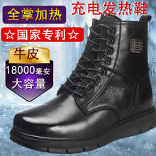 ������늼ӟᱣůЬ��Ƥ��ʿ�ߎͼӽqƤѥ�l�������ů�_���ůЬ