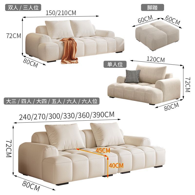 Cream-wind cat scratch skinins puff sofá sala de estar lujoso apartamento de alquiler de línea recta pequeño sofá de cuero