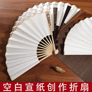 �հ��������Ӷ��ƏV����������ӹ��L���L��diy��������������l