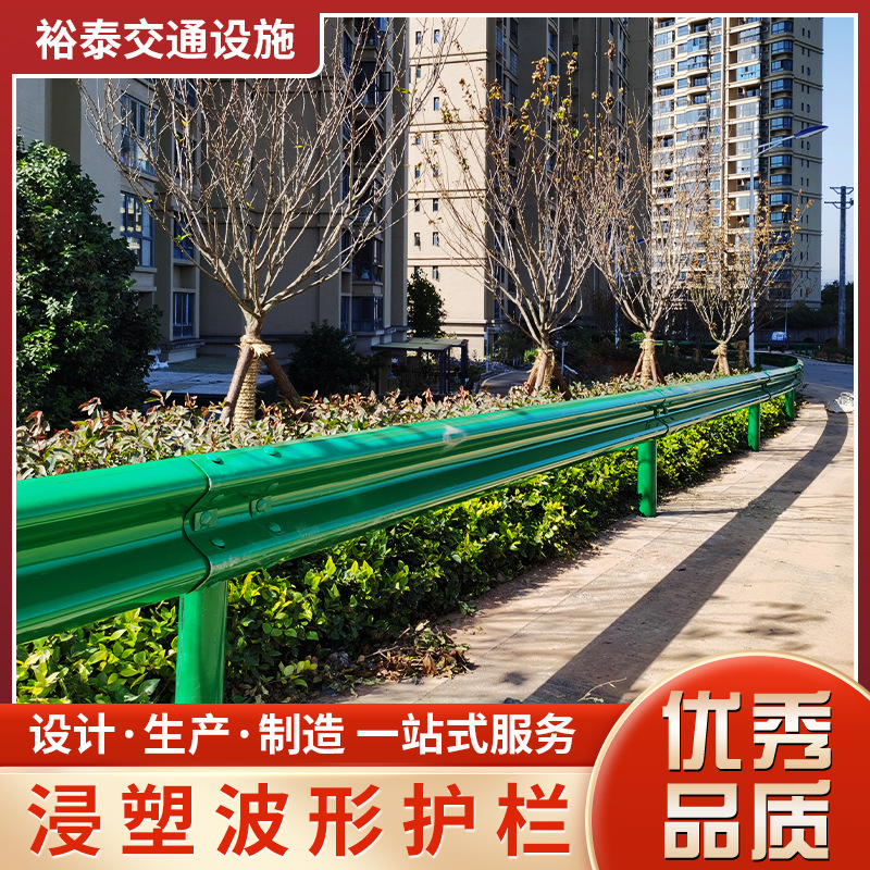 波形护栏板交通乡村高速公路马路安全防撞两波三波热镀锌护栏