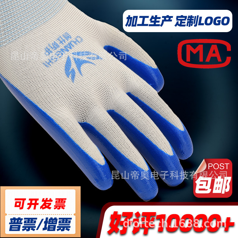 �ͱ����׶��綡�����������������Ϻ�����ѹ�ƹ����ͱ�������ĥ