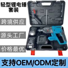 羳26CN늄ӹߴʹIʽp