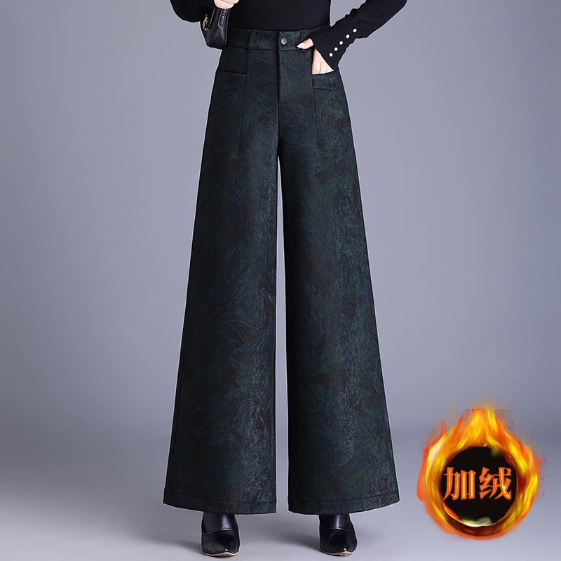 气质垂感印花加绒阔腿裤女高腰2025秋冬季新款宽松长裤通勤休闲裤
