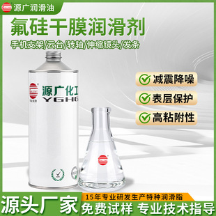 �����������֙C֧�ܷ����Ĥ�T��ƤĤ�͸��ٷ��ظ��Ը��ٝ�����ˮ