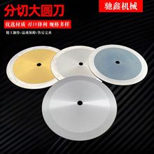 дA ӷЙCƬ Ԅ̨C  SҹF؛ֱl