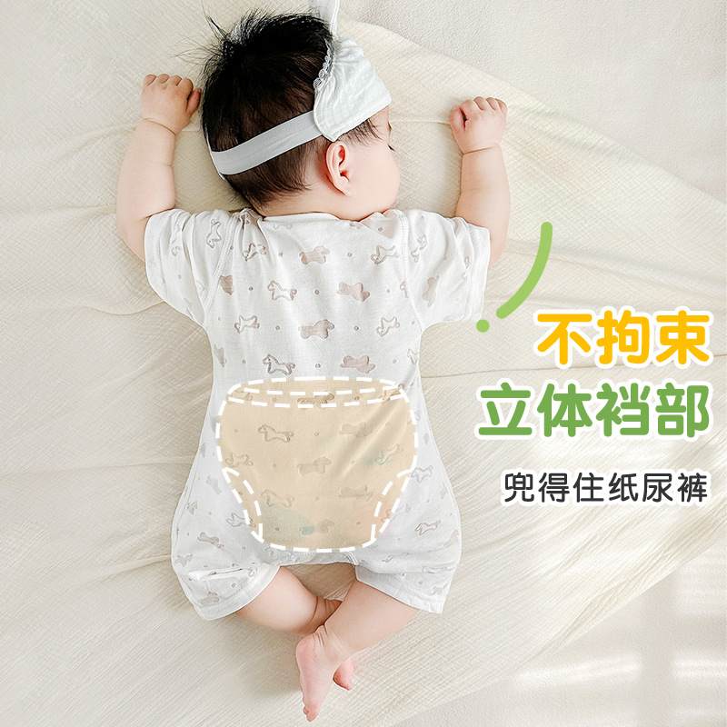 Ropa de bebé de una pieza, ropa de verano para recién nacidos, pijamas de manga corta para hombres y mujeres, mampara delgada con aire acondicionado, ropa de verano para bebés