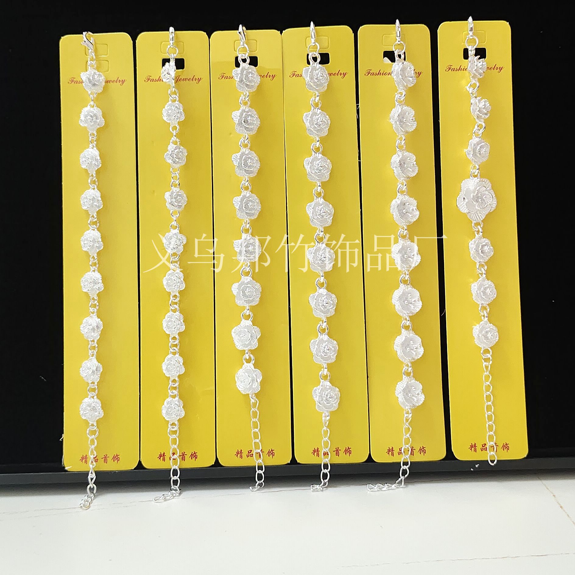 Yunnan, Guizhou and Sichuan Silver Jewelry 8 Frosted 9 Flower Silver-Plated Bracelet Camellia Sunflower Simple Women's Transfer Bead Bracelet