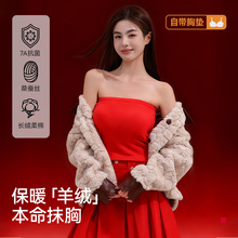 本命年保暖内衣女德绒发热情侣大红色结婚男秋衣秋裤套装手套护膝