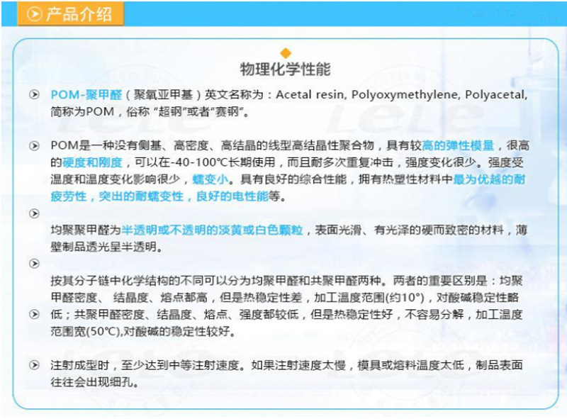 O1CN01PvOu9Y1CmNgQ79PN9_!!2218