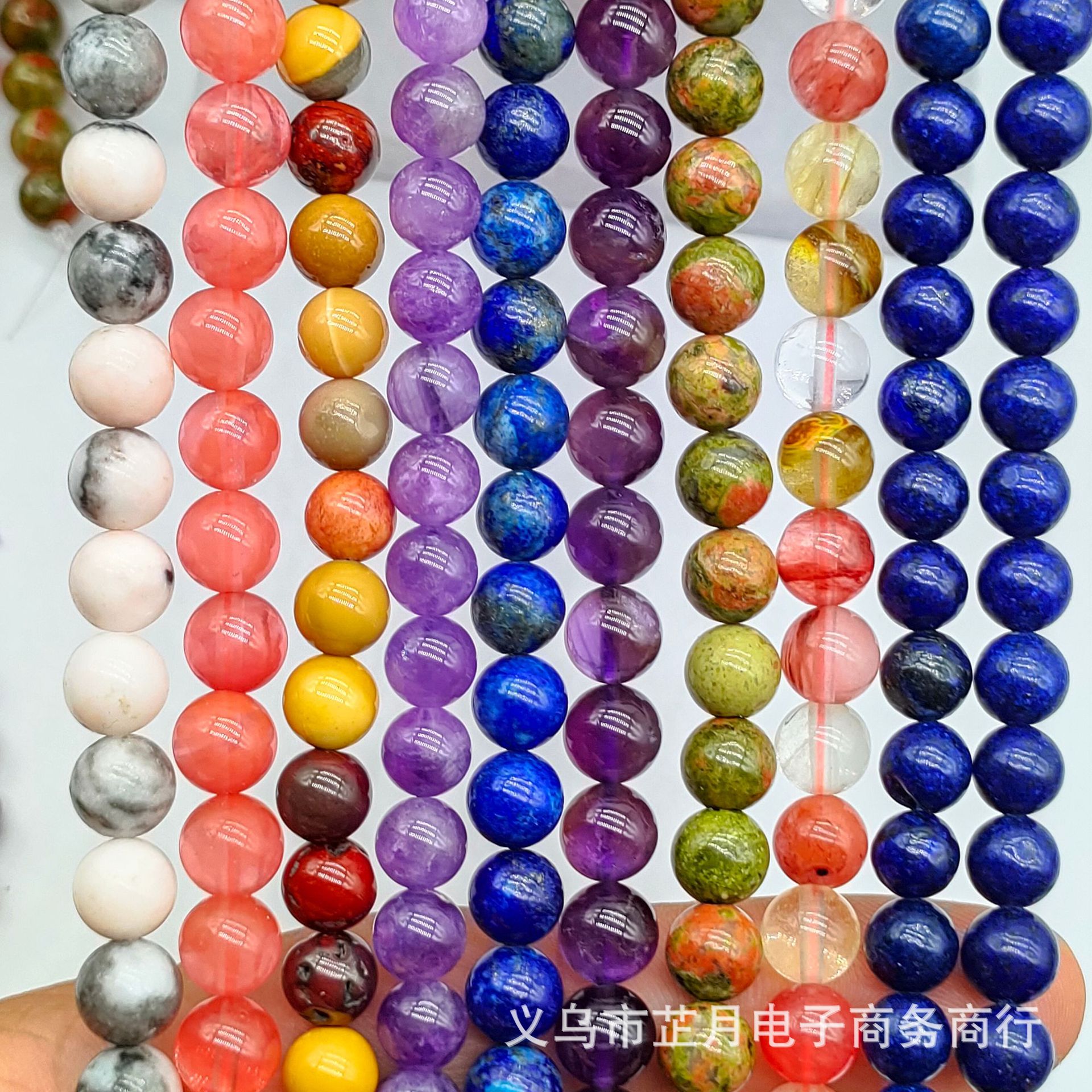 天然青金紫晶西瓜紅粉斑馬串珠DIY手鍊項鍊飾品半成品散珠批發