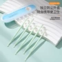 双头盒装耳朵螺旋耳勺
