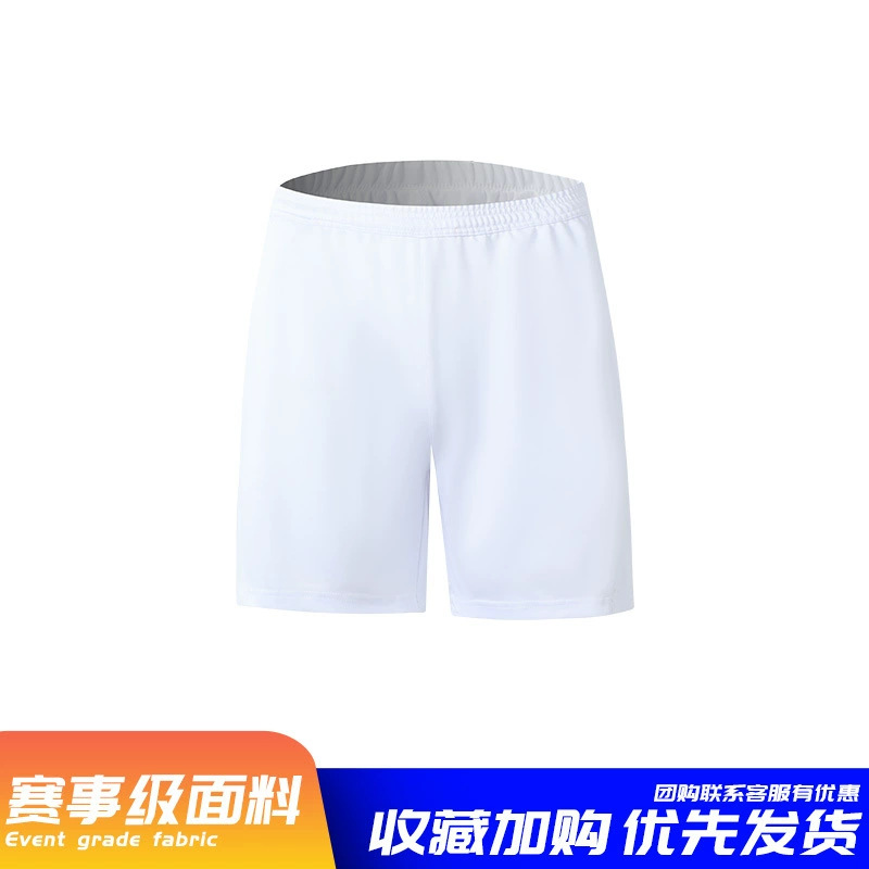 Nuevos trajes de bádminton para adultos trajes deportivos trajes de entrenamiento de voleibol masculino y femenino impresión de secado rápido
