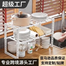 �N����ˮ������ܲ��P䓿���s����������p��������ˮ���ռ{��