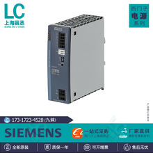 6EP3344-7SB00-3AX0������SITOP/PSU6200��Դ6EP33447SB003AX0