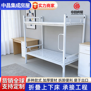 䓼����´� �����ۯB����䁿��ۯB�Ӻ������ú���䓼ܴ�֧�ֶ���