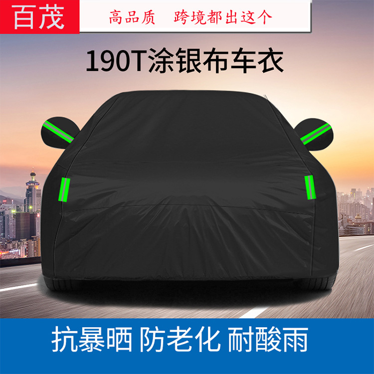 Car clothing and car cover all black 190T silver-coated cloth car clothing rainproof and sunproof with car cover polyester reflective strip car clothing