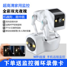 wifi�O�ؘ���z���^���ø���ҹҕ�O�����p����O�ؔz���^�C����