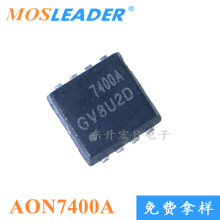 ���������AON7400A  DFN3*3  MOS�� 30V 40A 7.5MR ���䷽��ʹ��