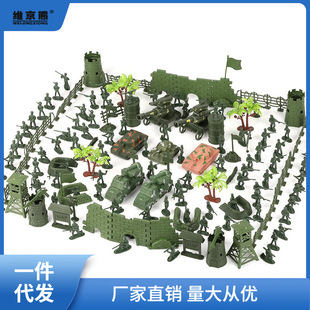 ӭģ���������b��ͯɳ�P���7�q�к�ӭ�I