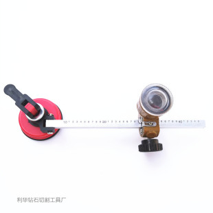 Glass Round Knife High Definition Scale Project Glass Tile Round Knife Cutting Round Range Hood Hole Glass Knife