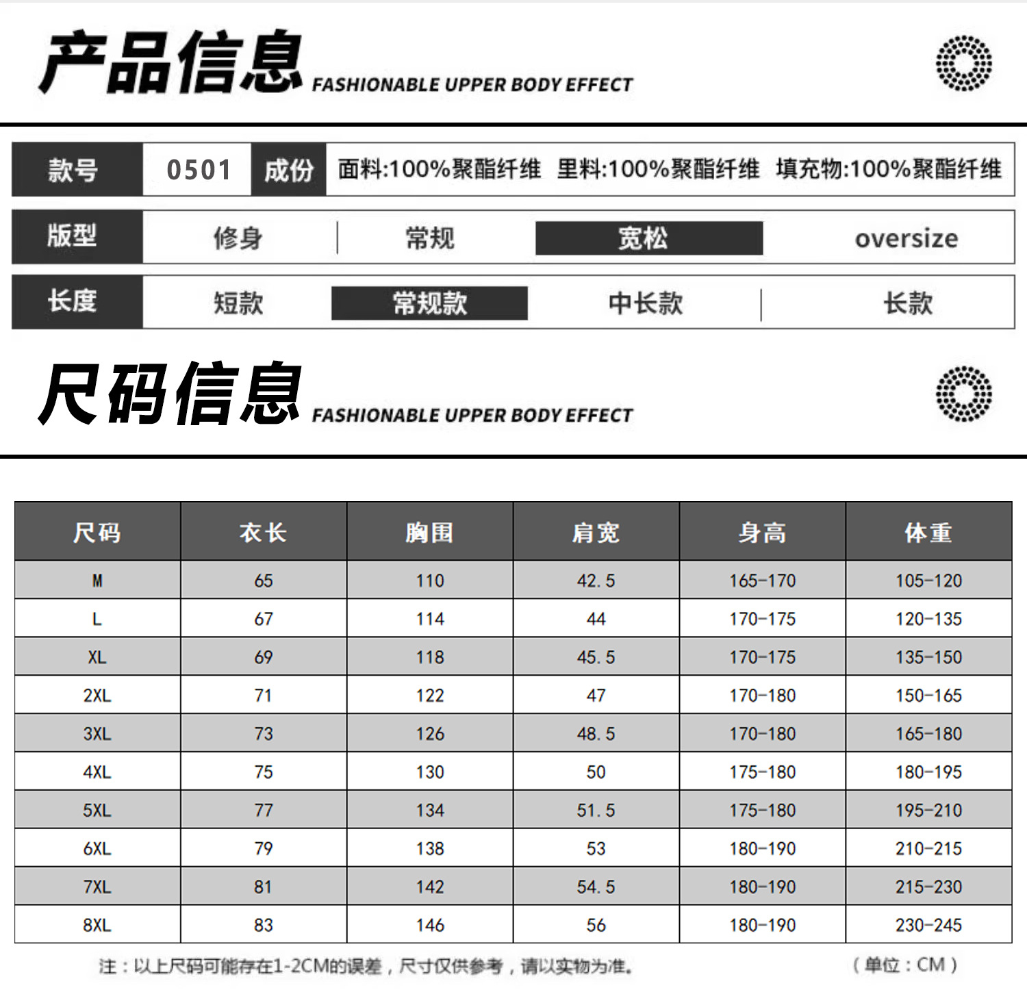 6.jpg O1CN01sWcRJK2JuM5myEhfZ_!!2218569569481-0-cib.jpg?sign=517711_MzY3ODAxMjQx