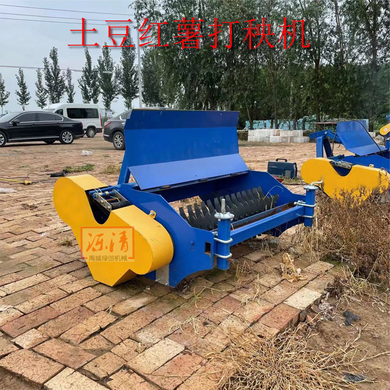 四轮秸秆粉碎还田机价格 马铃薯秧地瓜秧杀秧机 手扶果园碎草机