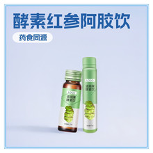 ��������Ԫ��÷�J�C�w�S��֭�Ʒ�N�ƴ������b�������Ԫ��÷�Ʒ