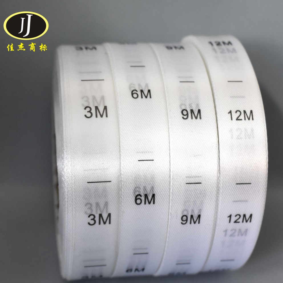 现货婴儿服装尺码标月份码数NB-24M丝带材质柔版印刷耐水洗码唛