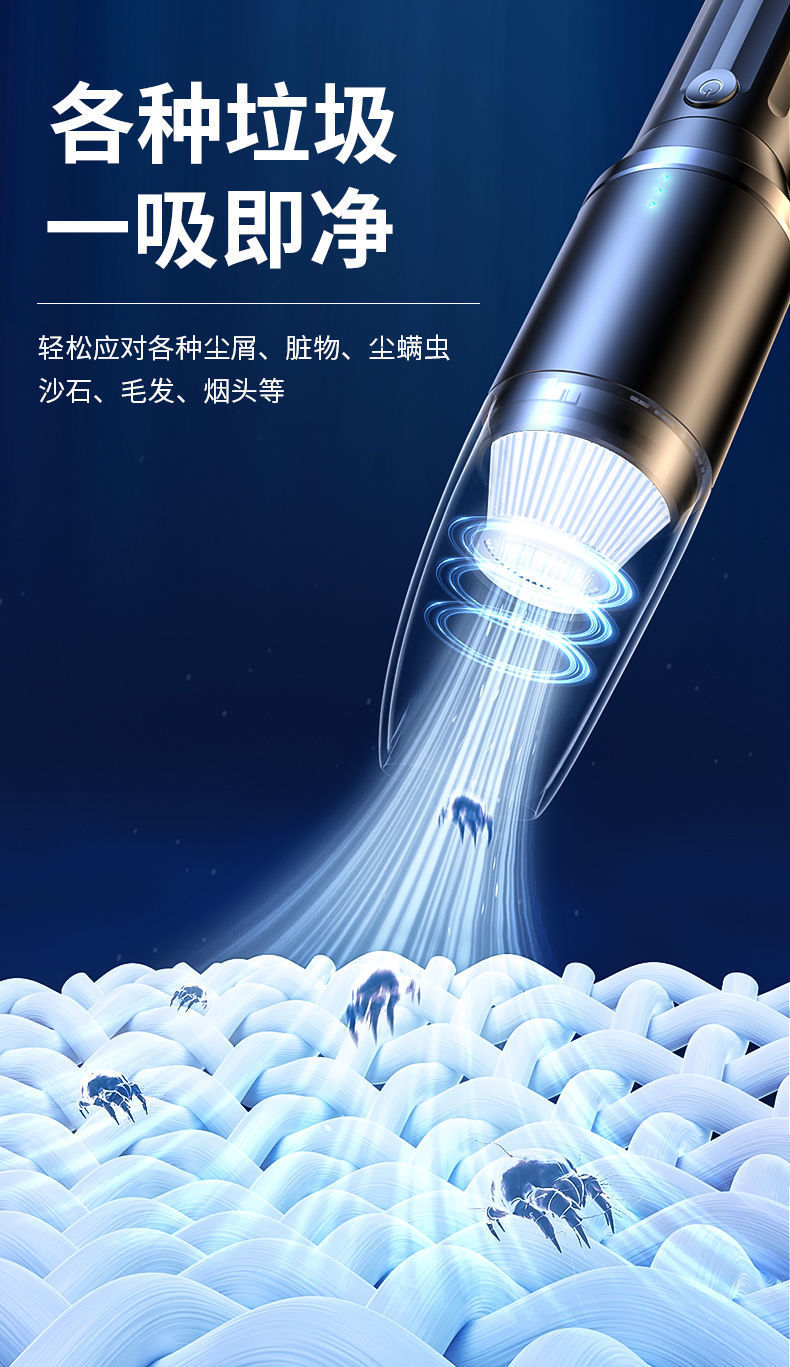 L5U Car Vacuum Cleaner Wireless High Power Large Suction Car Household Small Mini Powerful Handheld Charging