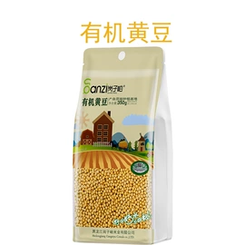 豆类;糯米;玉米