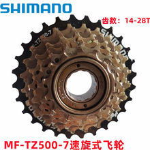 ��ƷTZ500-7������ʽ�w݆21��ɽ��܇����܇׃����݆14-28T