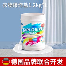 ��ը�}ϴ��ȥ�۝n�����׃���Ư��ȥ�S����Ư�ׄ���ɫ�·���Ʒ����