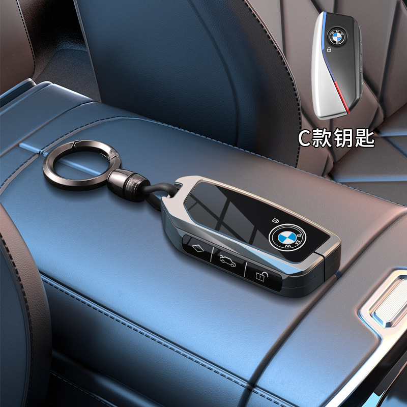 适用宝马x3钥匙套x5/x1/三系五系530/i3/325li刀锋x2/525/1系x4车|undefined
