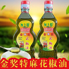 重慶樹上鮮花椒油特麻紅花椒麻油四川漢源花椒鍋冷練調味料400ml