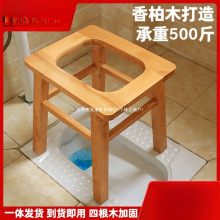 马桶坐便器家用老人孕妇移动厕所蹲坑改结实便携式座坐便凳坐便椅