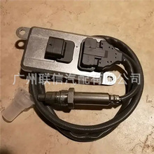 89463-37022 5WK9-6715B ��������Ұ���� ����NOX������