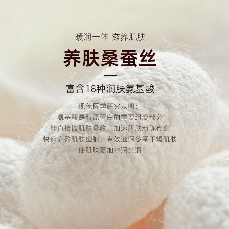벌집 난방 열 속옷 남자 실크 울 열 양복 독일 벨벳 가을 옷 가을 바지 꽉 부동액 바닥 셔츠