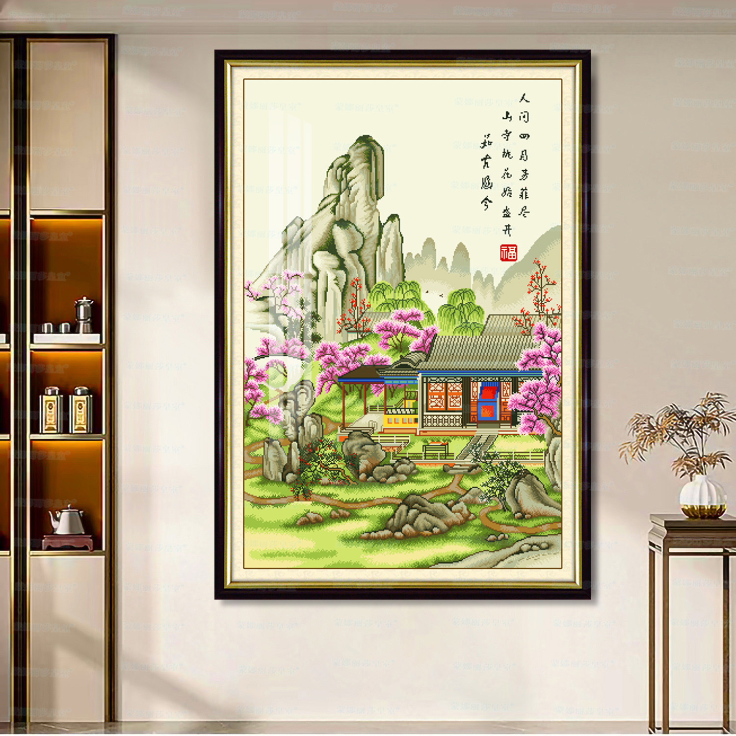 Punto de Cruz Real de la Mona Lisa: Pintura Vertical de Paisaje de Ru Guhan, Bordado a Mano con Hilo para Sala de Estar y Estudio image 1